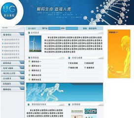 嘉興網(wǎng)站建設(shè) 六載專(zhuān)業(yè)積淀，以卓越服務(wù)贏得未來(lái)，彰顯超高性?xún)r(jià)比