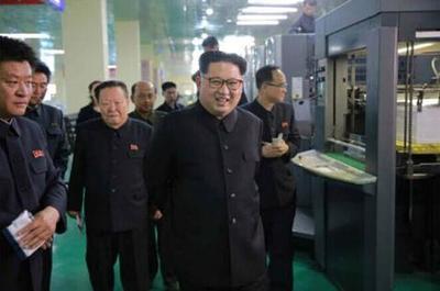 金正恩視察蒲公英作業(yè)本工廠，稱贊產(chǎn)品設(shè)計(jì)用心創(chuàng)新